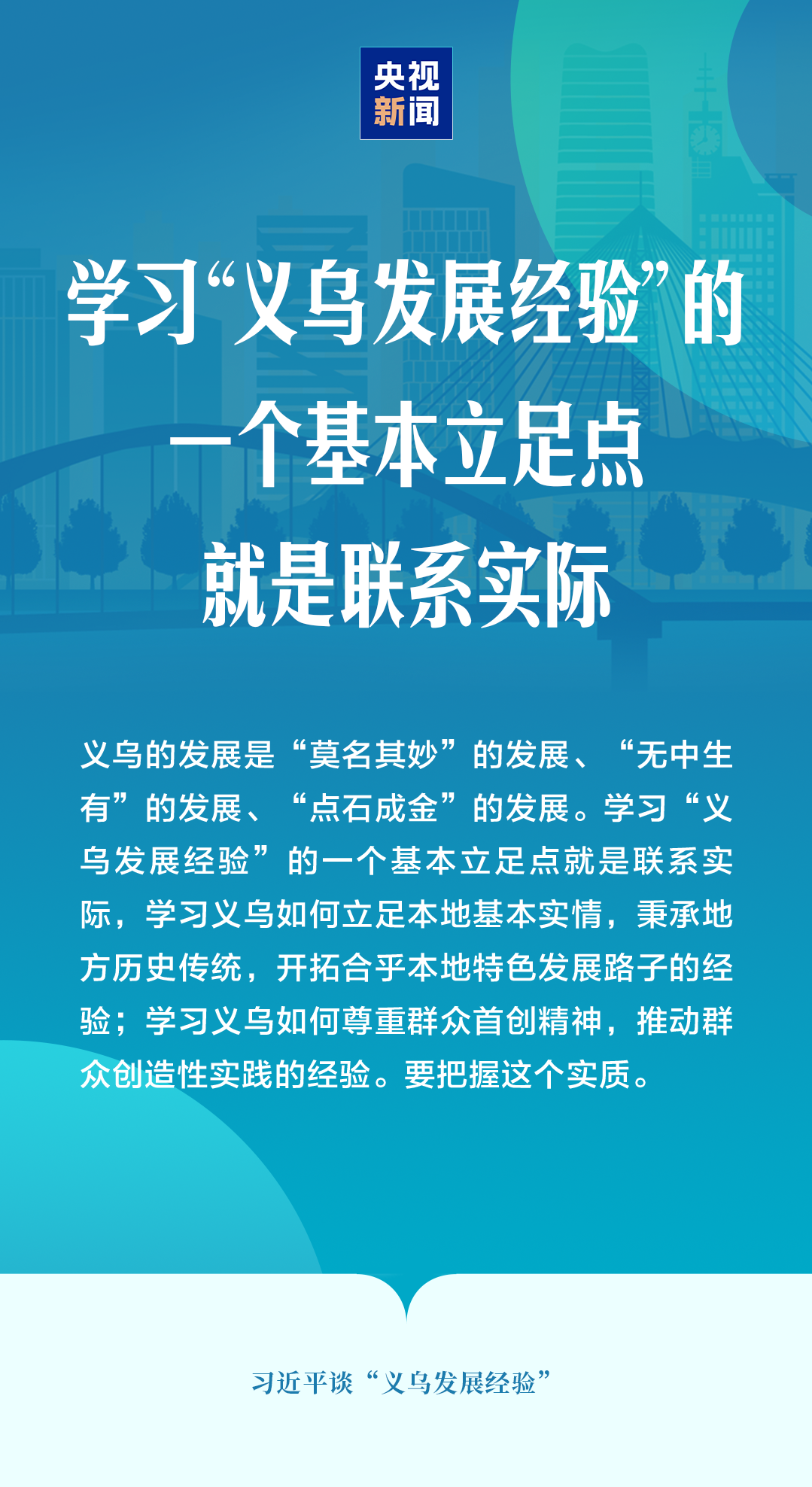 沙巴足球体育平台