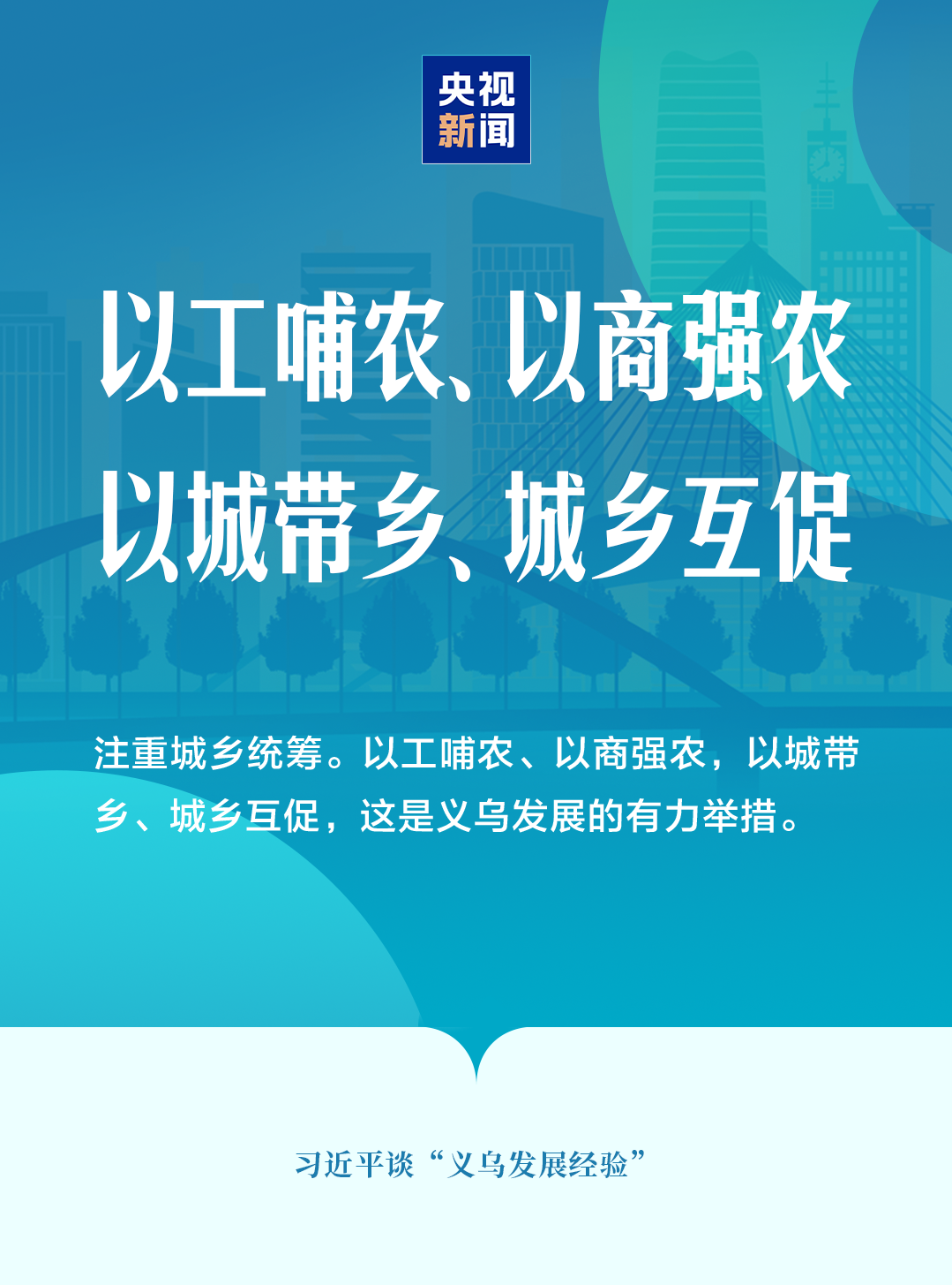 沙巴足球体育平台