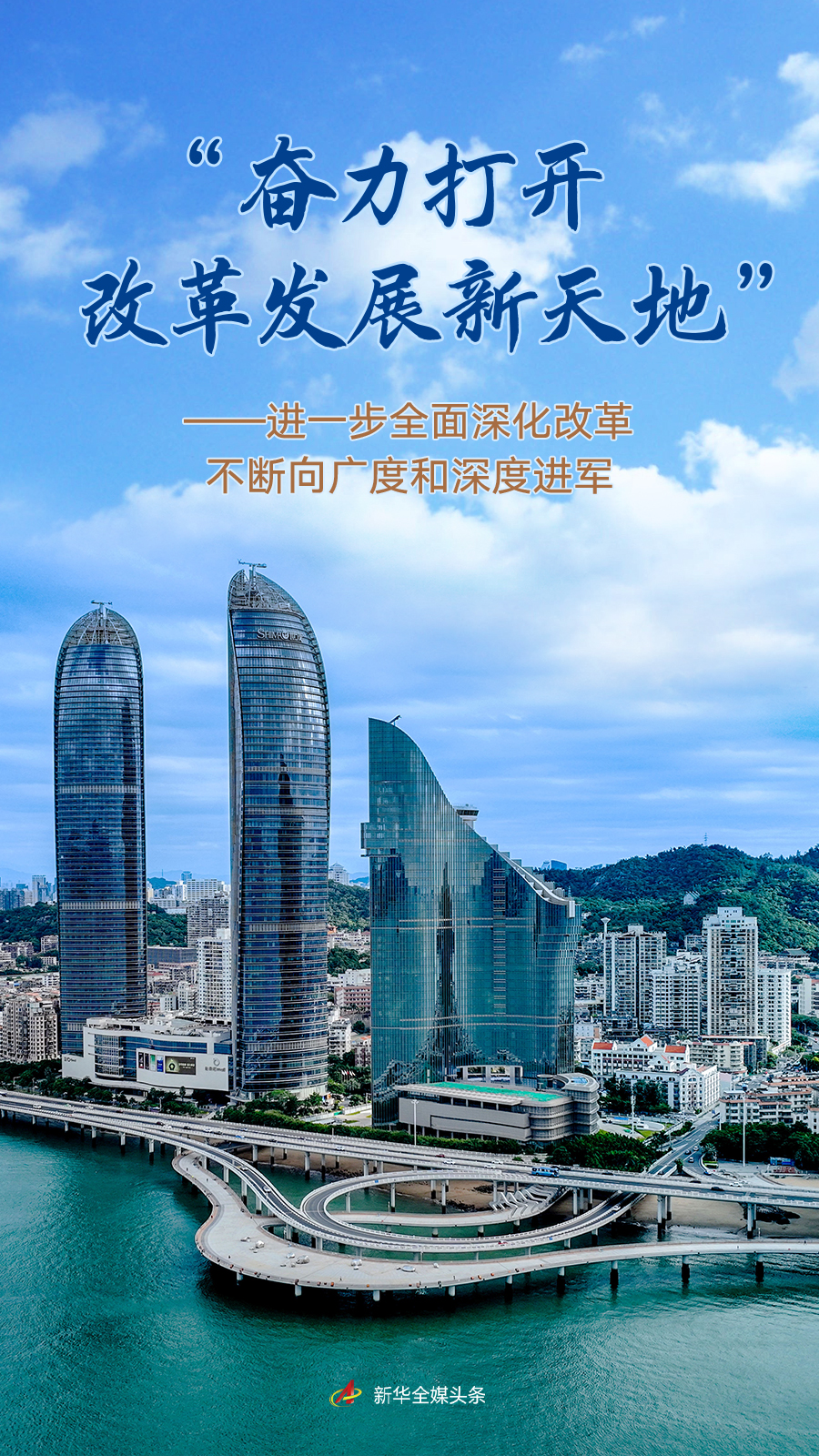 沙巴足球体育平台