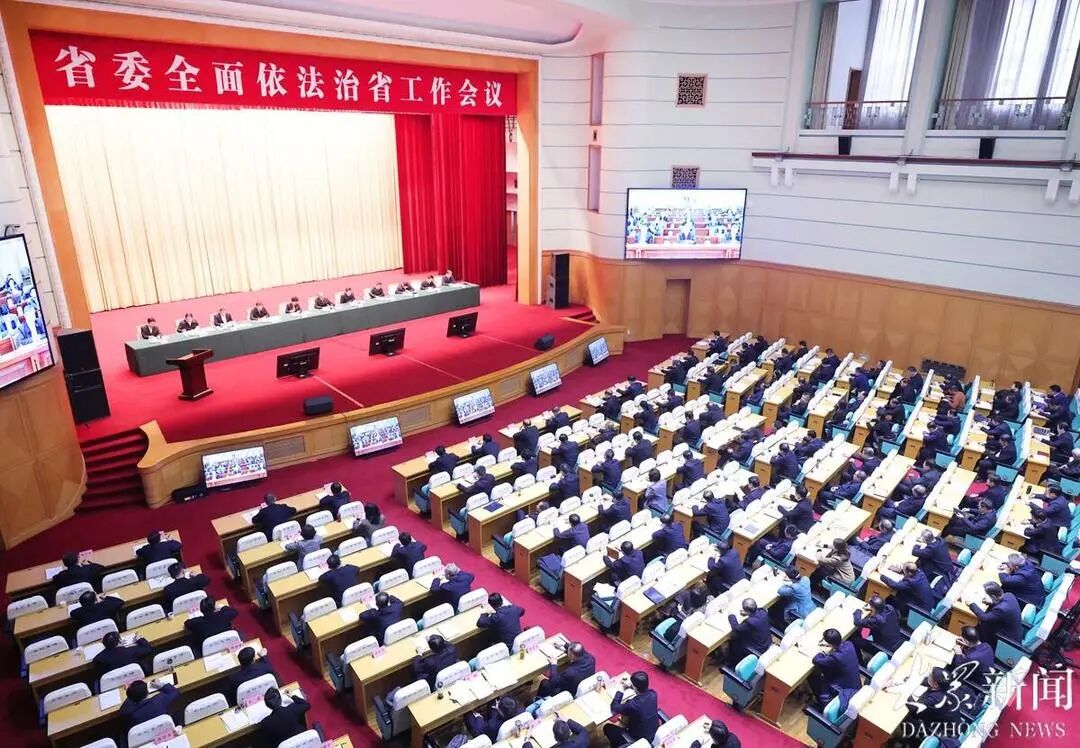 沙巴足球体育平台