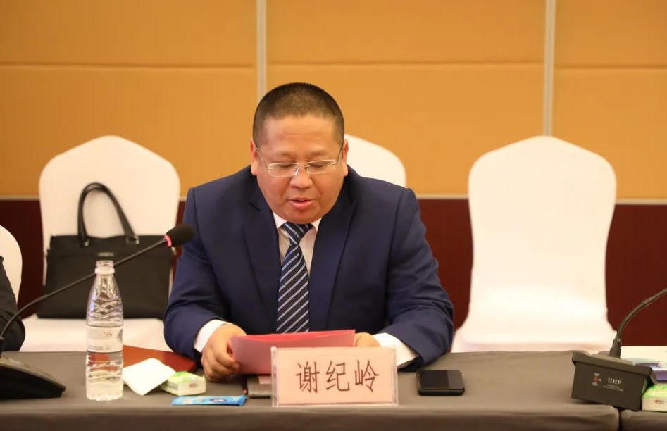 沙巴足球体育平台