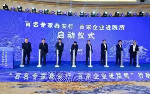 沙巴足球体育平台