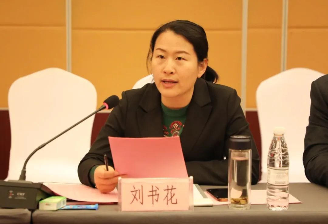 沙巴足球体育平台