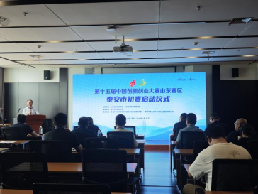 沙巴足球体育平台