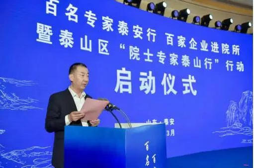 沙巴足球体育平台