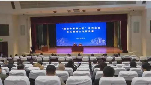 沙巴足球体育平台