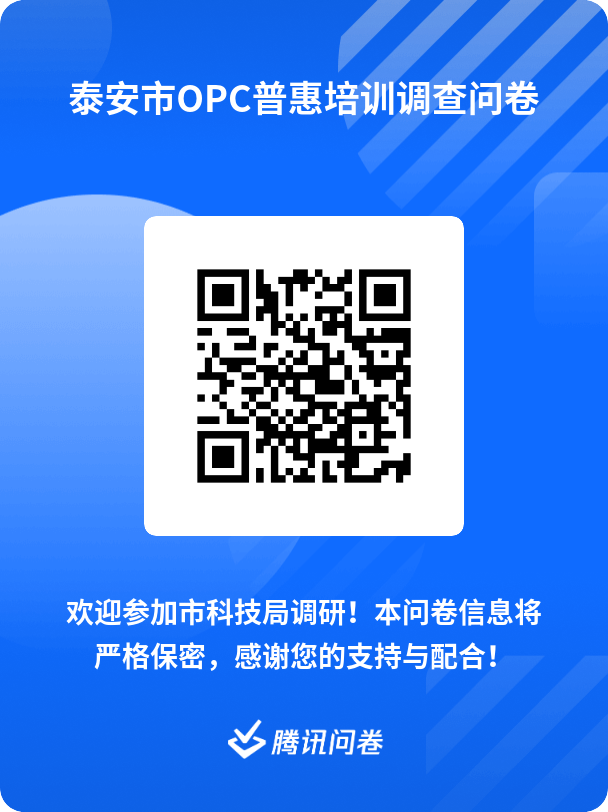 沙巴足球体育平台