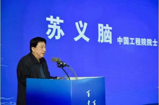 沙巴足球体育平台