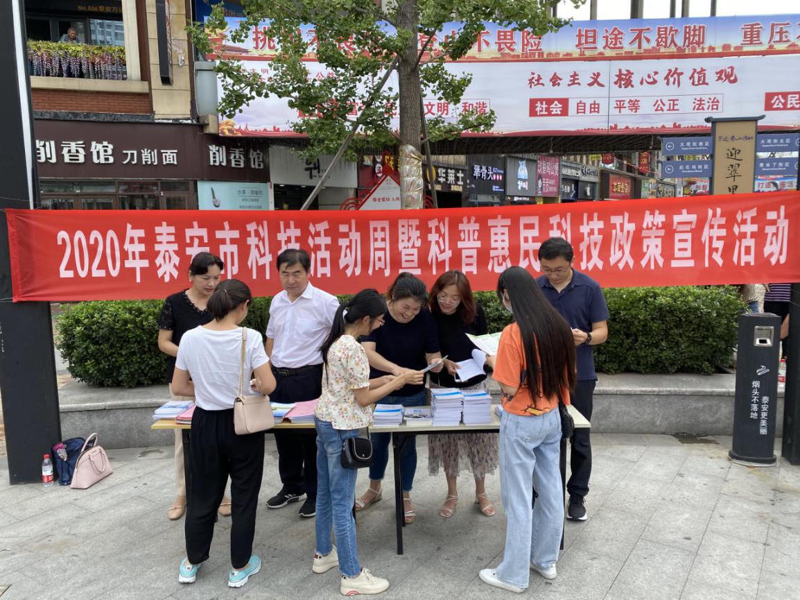 沙巴足球体育平台