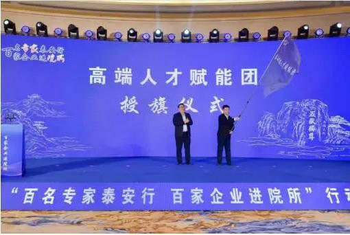 沙巴足球体育平台