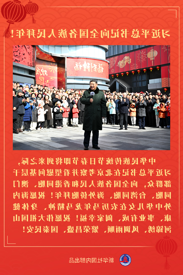 沙巴足球体育平台