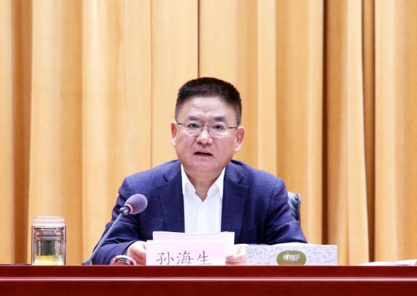 沙巴足球体育平台
